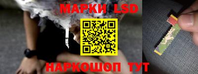 мефедрон Бугуруслан