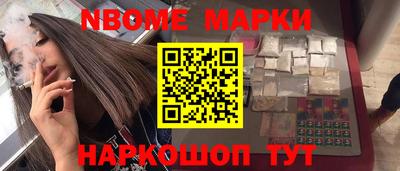 каннабис Бузулук
