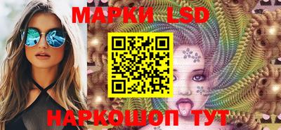 мефедрон Бугуруслан