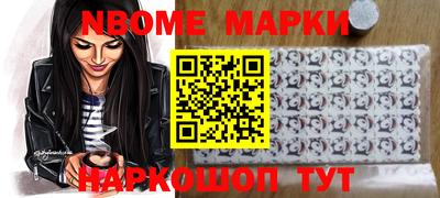 мефедрон Бугуруслан