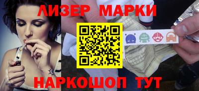 каннабис Бузулук