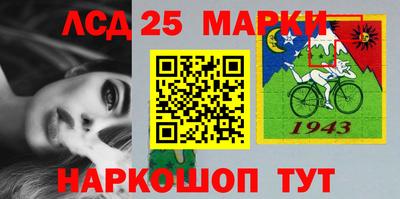 каннабис Бузулук
