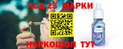 2c-b Будённовск