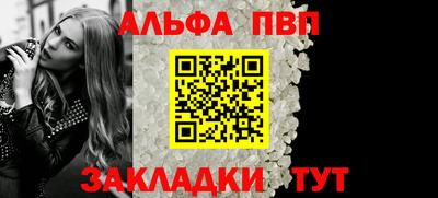 2c-b Будённовск