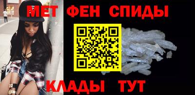 2c-b Будённовск