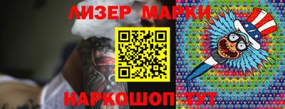 мефедрон Бугуруслан